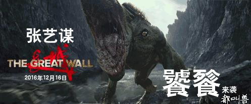 我喜欢万里长城的理由,我喜欢雄伟的长城