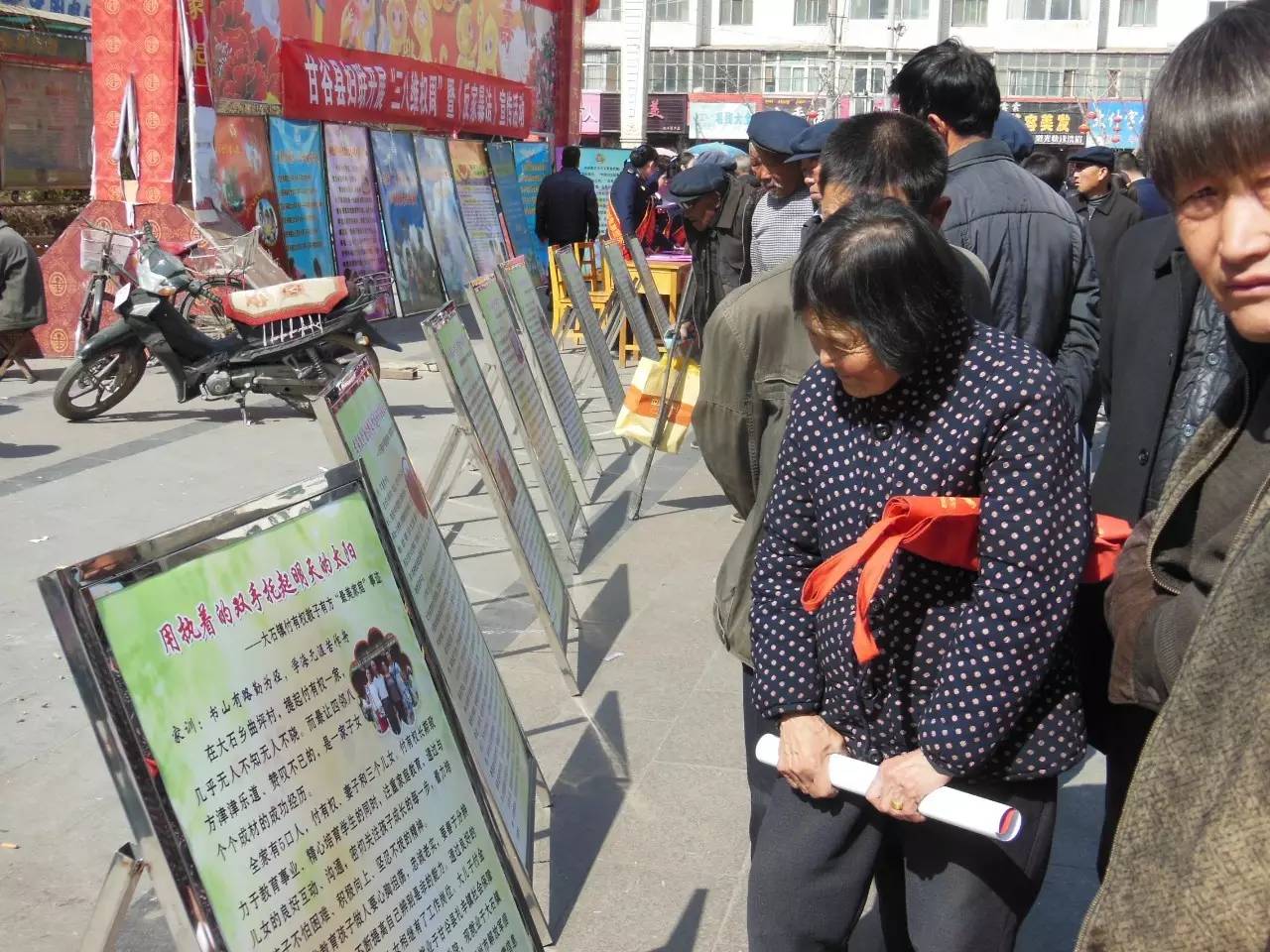 天水妇联新闻,天水妇联活动