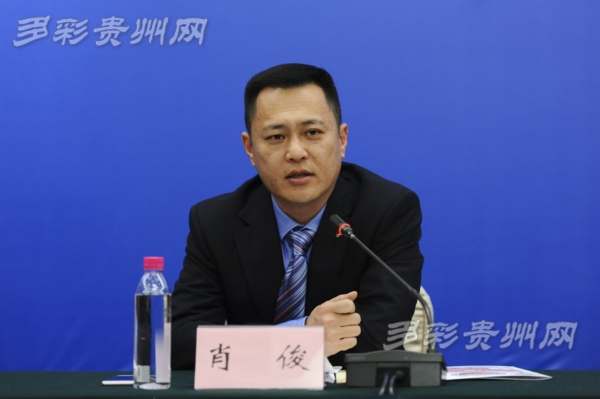 贵州全民健身计划,贵州全民健身活动实施方案