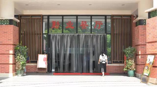 厦大黑科技,厦大研发新科技