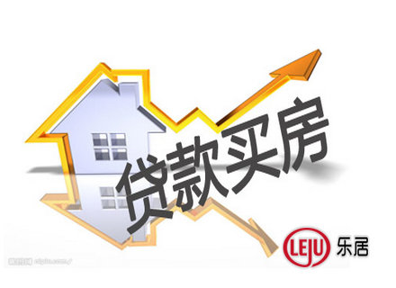 实用干货买房必须要懂的户型知识,买房干货课程