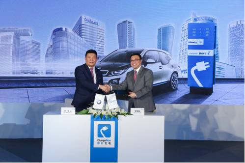 逛会儿来福士，顺便给你的宝马充个电