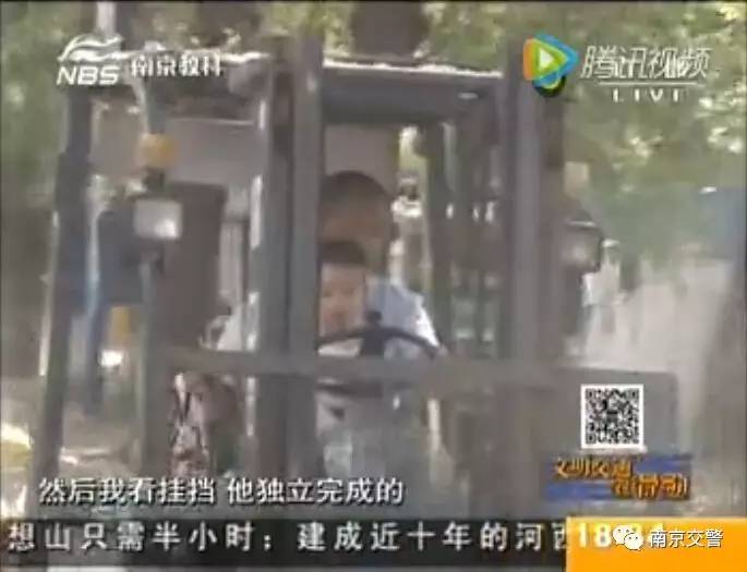 「一路有你」爷爷哄孙子,教2岁孩子在马路上开叉车……婚礼上的超豪华车队没接新娘去了哪里?