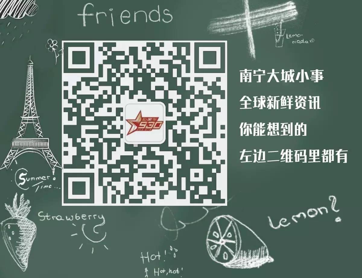 长期打电话怎么保护耳朵,打电话对耳朵有什么伤害