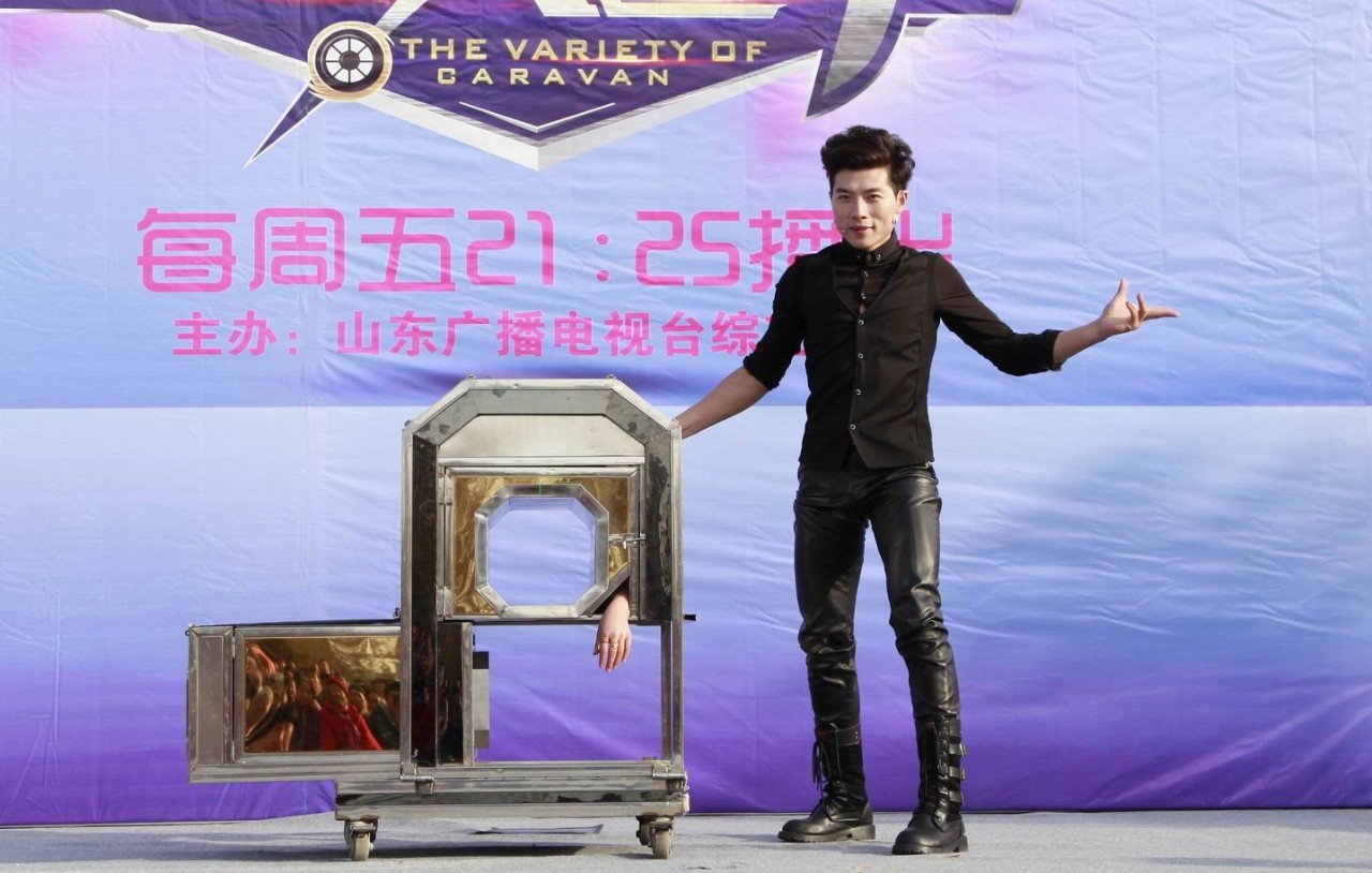 姚蓉蓉结婚全程,姚蓉蓉离婚了吗