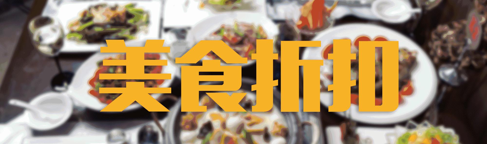 上海大江户温泉开门了吗,上海大江户温泉关闭吗