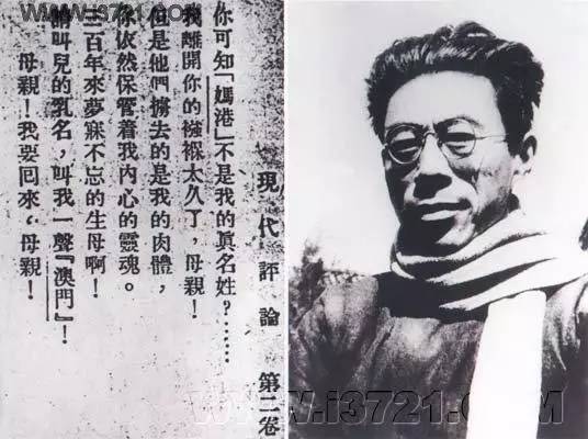 澳门回归纪念日短视频,澳门回归纪念日直播