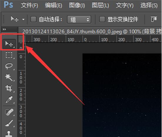ps羽化快捷键没反应怎么回事,ps选区羽化快捷键