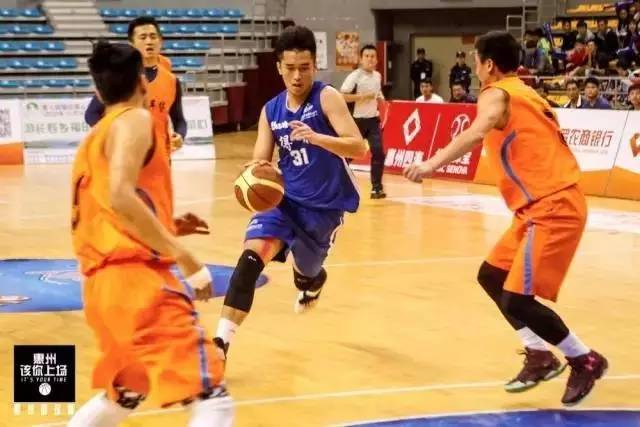 惠州篮球决赛惠阳,惠州篮球直播惠东vs惠阳