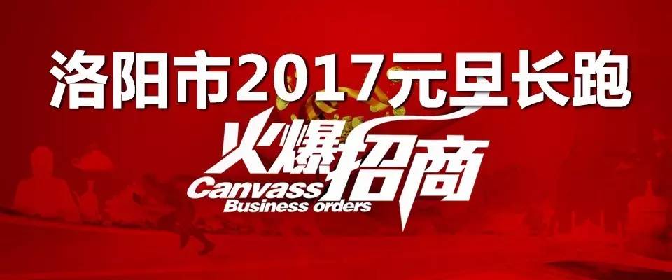 香鹿山镇摩托车比赛,宜阳凤凰岭摩托越野赛