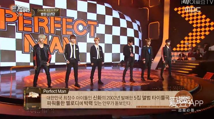 161222首次集齐三大台年末防弹又要放什么大招?