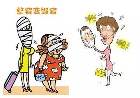 消毒液给泡椒凤爪消毒？贩卖淘汰猪？给他人打昂贵“瘦脸针”？这些人昨天都被判刑了！