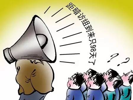 捷信金融招聘,捷信金融公司怎么入职