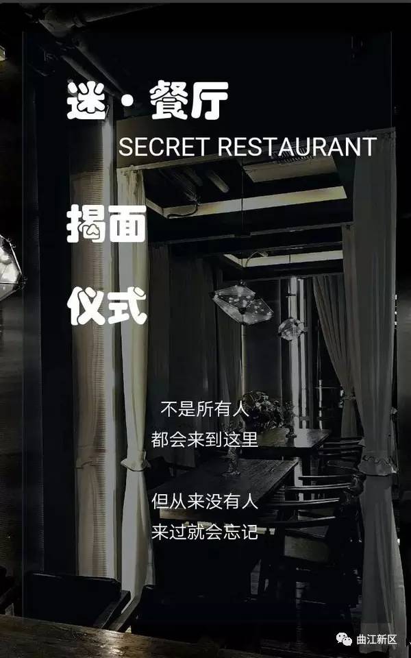 曲江海港城自助餐,曲江海港城自助餐厅