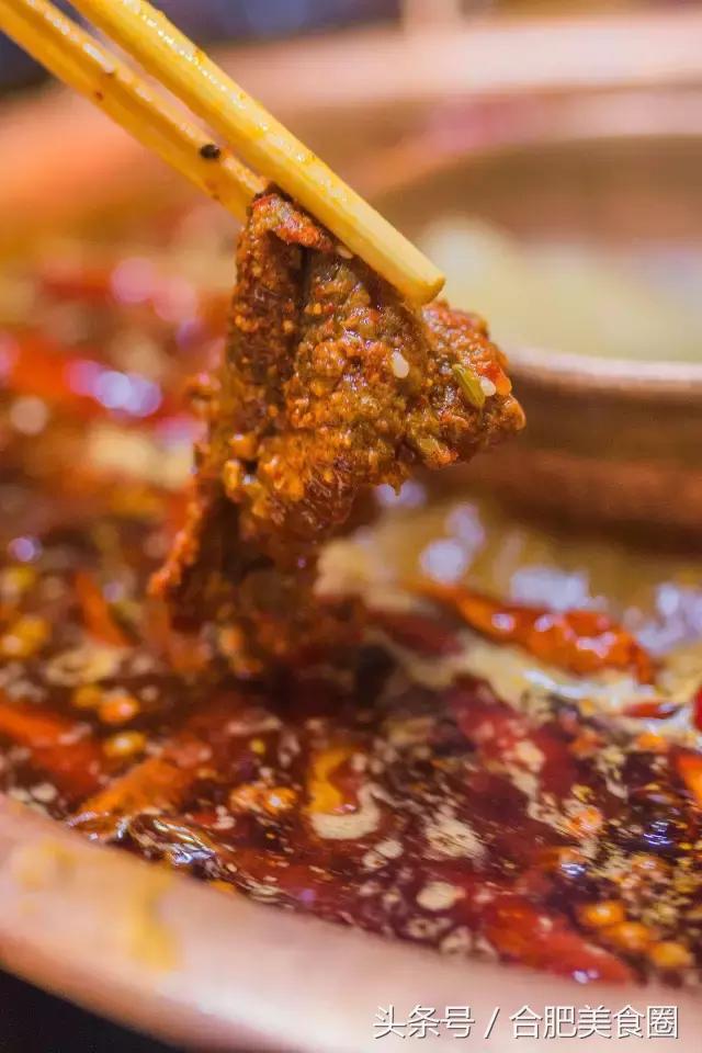 合肥滨湖美蛙鱼头火锅网红店,美蛙鱼头味之绝合肥