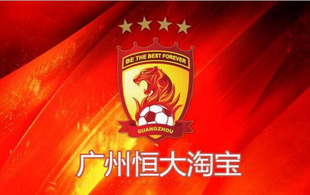 阿里巴巴入驻广州恒大足球,阿里巴巴退出恒大足球了吗