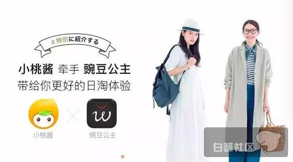 盘点库存跨境电商,近几年比较火的中国跨境电商平台