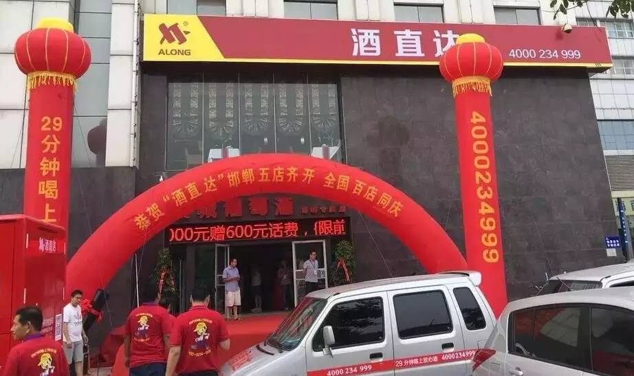 有什么方法让一家店盈利,如何将一家门店做到最大利润