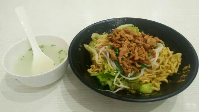 东台天天见面鱼汤面馆,东台雪琴面馆鱼汤面