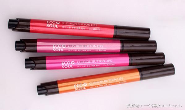 跟着星座大师走，BlingBling点“靓”新一年