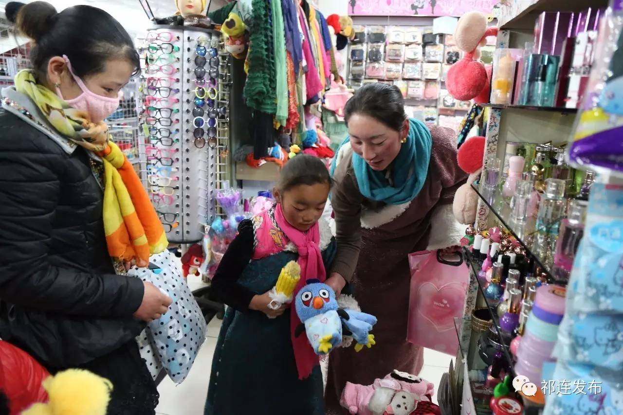 祁连：创新扶贫模式服务百姓民生