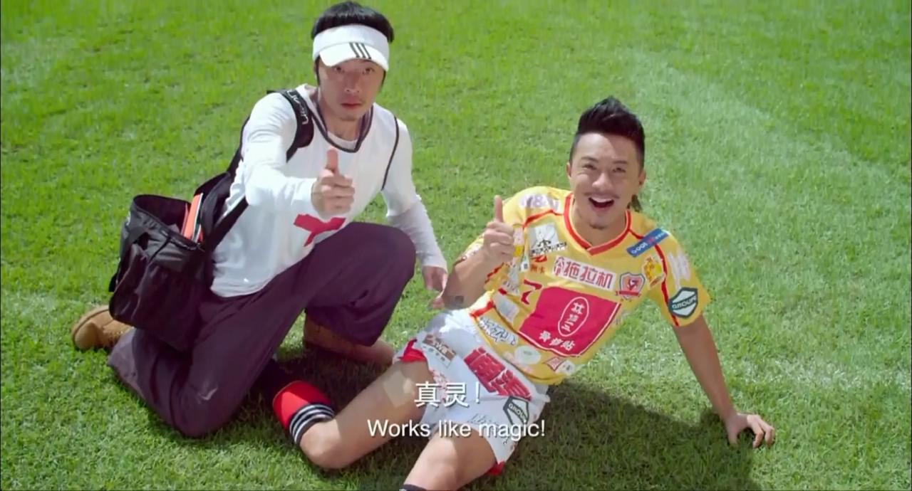 笑林足球幕后花絮,拍电影不要小鲜肉