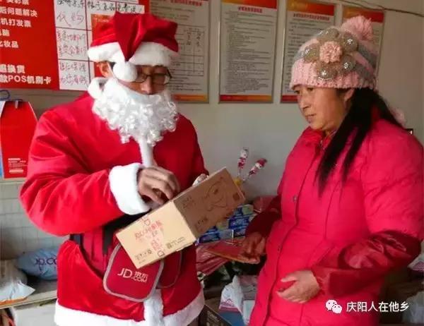 庆阳宁县早胜街年关已近年味渐浓！