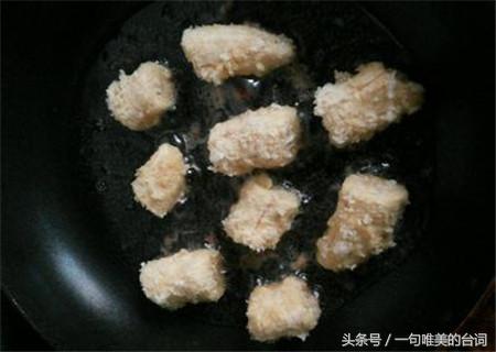 吃香蕉别浪费,吃不掉的香蕉可以做什么