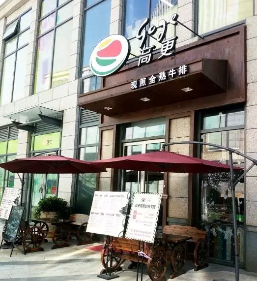 福州便宜点性价比高的餐厅,福州最有档次的餐厅