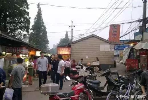 如果可以,请留在南工!浦珠南路30号,留下了我太多的青春!