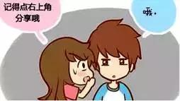 招商外包招商,招商外包推荐