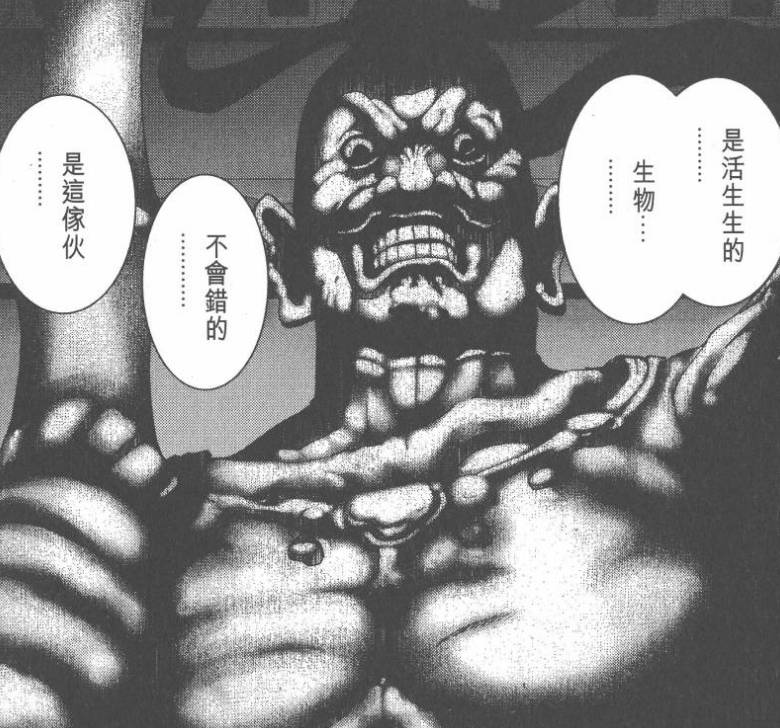 杀戮都市佛像星人强不强,杀戮都市佛像星人