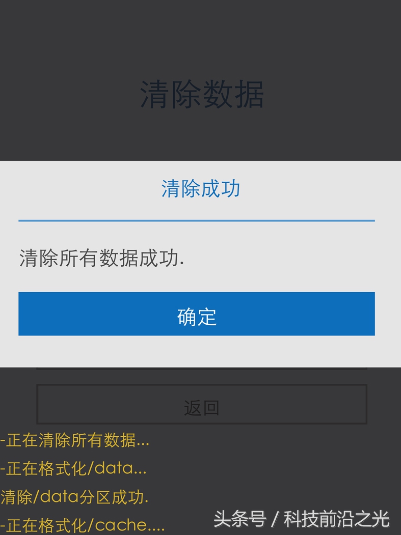 vivo手机账号初始密码是多少呢,vivo4g手机账号密码忘记了怎么办