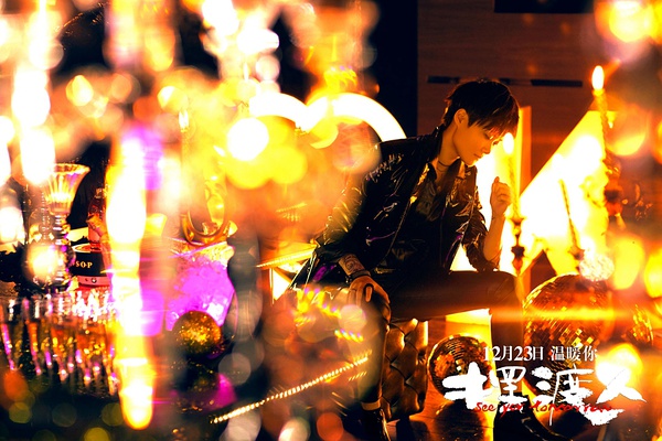 摆渡人听哭了感同身受,摆渡人真的特别好看