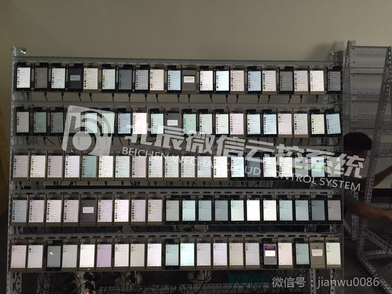 微信营销常见的方式和技巧,微信营销八大注意事项