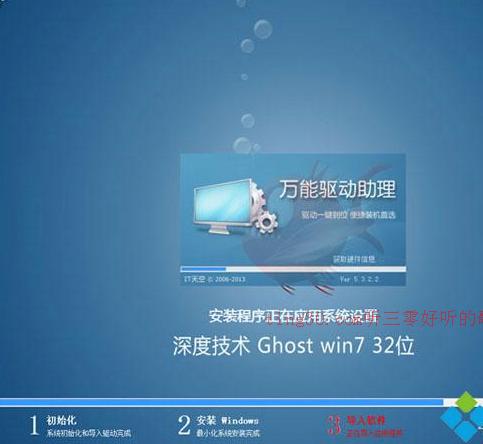 用u盘安装win10系统,u盘重新安装系统win7