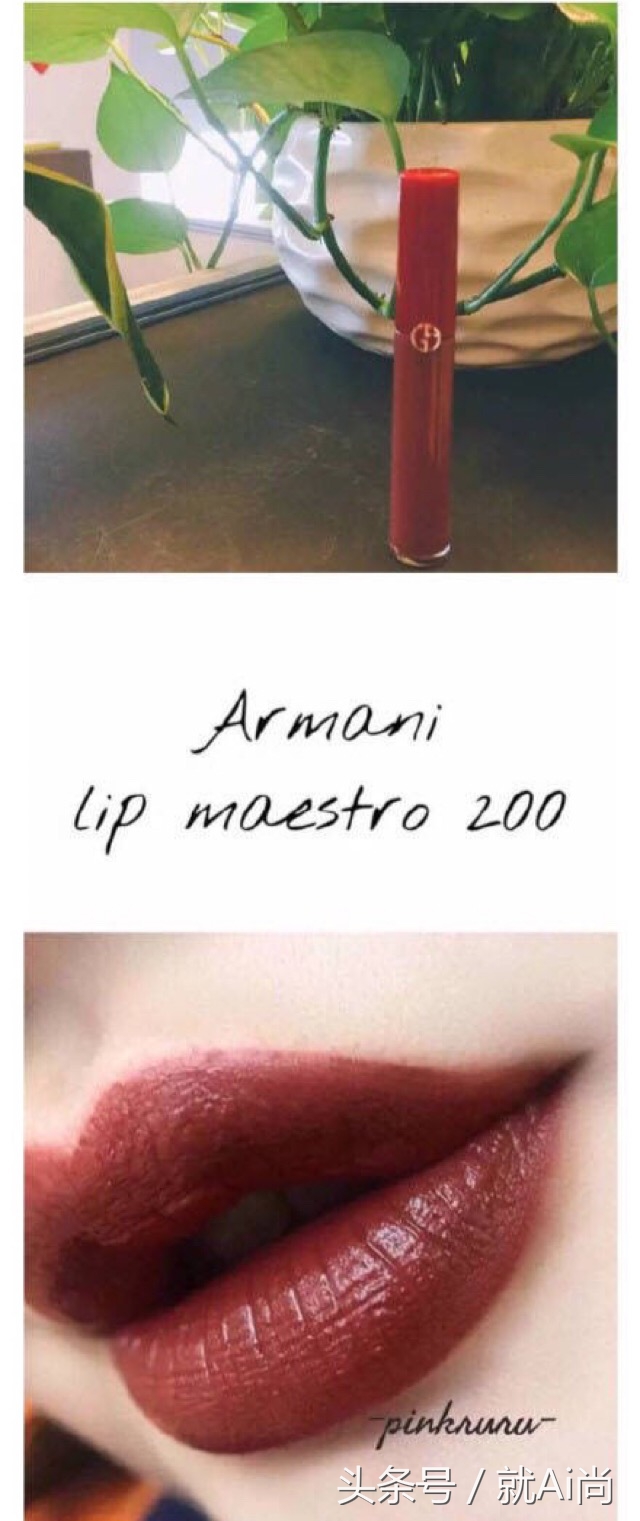 口红界目前最贵的口红是什么,七种被炒到天价的东西