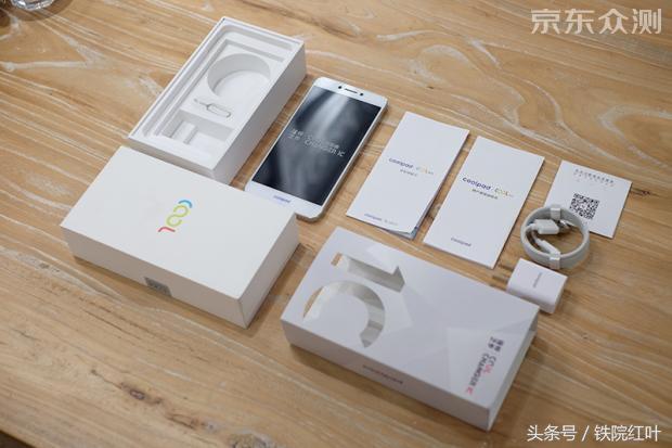 酷派改变者s1最新价格,酷派改变者1C什么屏幕