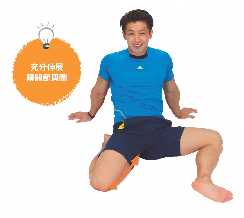 跑步刚开始小腿很硬,跑步大腿肌肉变硬怎么缓解