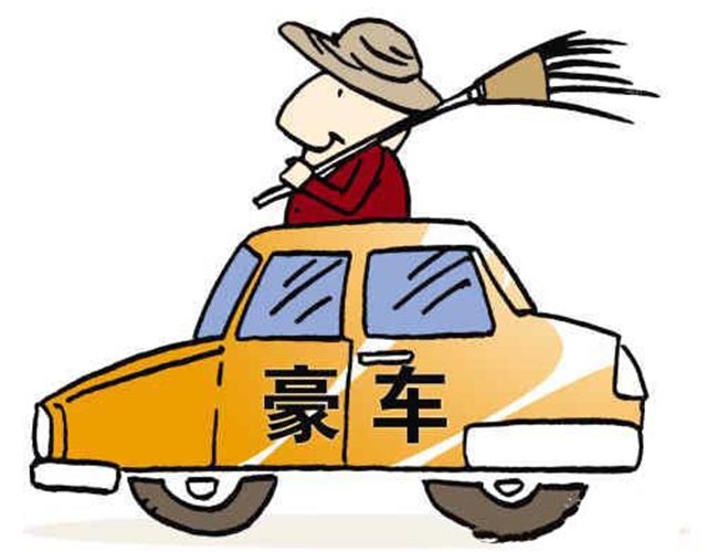 买车到底是贷款好还是全款好,到底是全款还是贷款买车