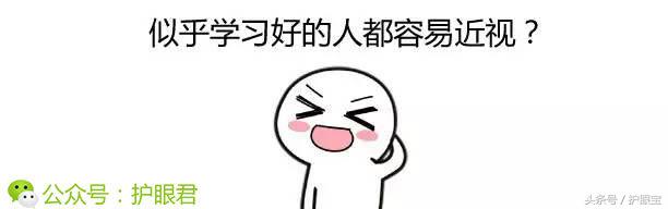 有没有成人矫正近视的办法,治近视是怎么做手术