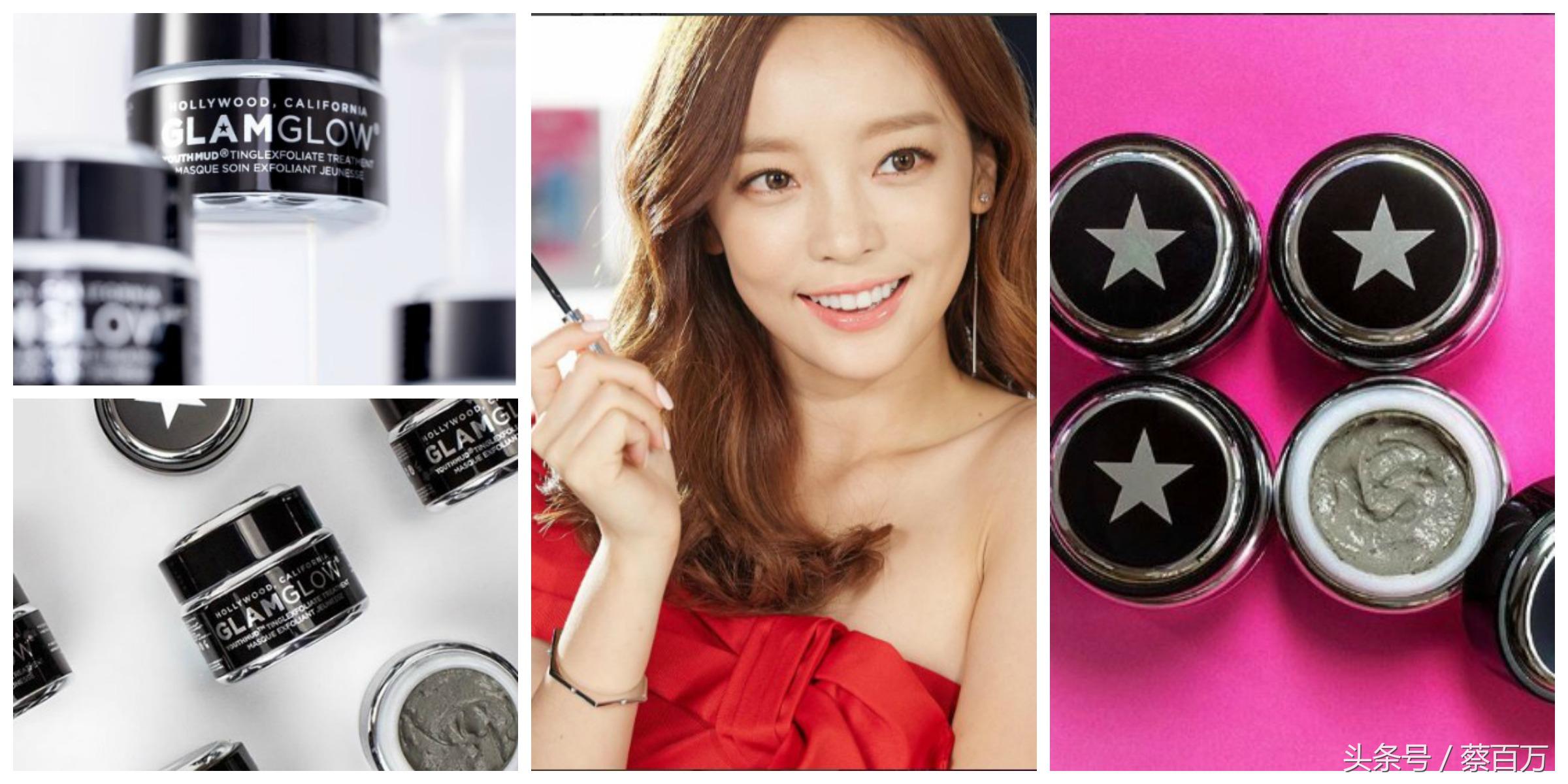 网路热搜的三款发光霜，到底如何让美肌发光？