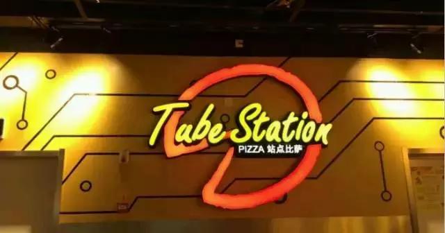 小寨赛格最新美食攻略,小寨赛格美食推荐2-3人餐