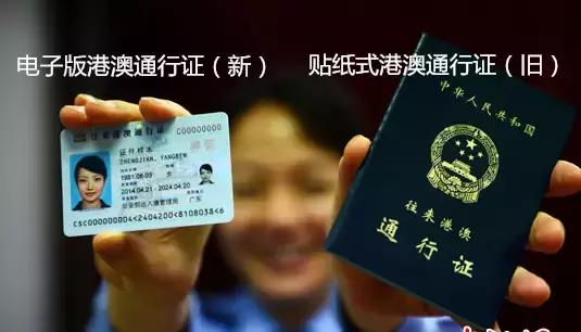 深圳去香港最佳攻略自由行,西安香港自由行旅游攻略