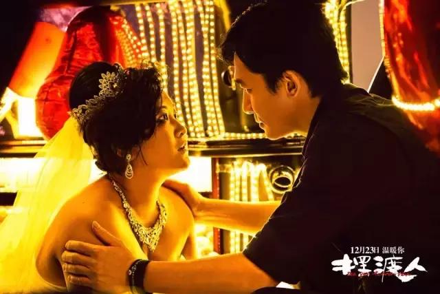 王家卫摆渡人电影之后拍什么,王家卫摆渡人明星抱团怼观众