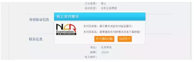 年底大扫除备忘录,备忘录年终总结