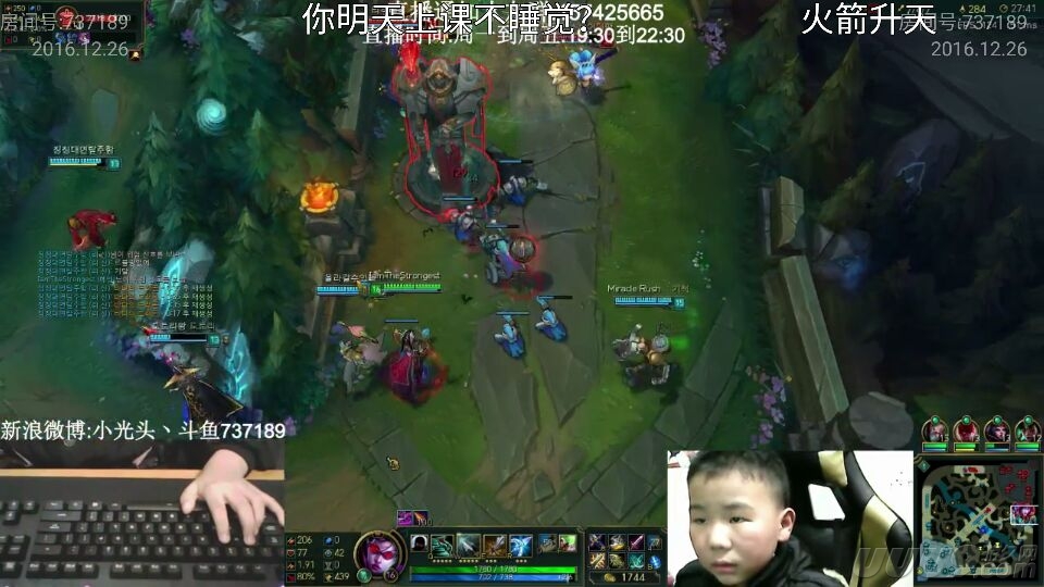 11岁小学生王者,11岁小孩王者