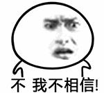 莆田今年首场寒潮来袭,莆田遭遇寒潮了吗最近天气