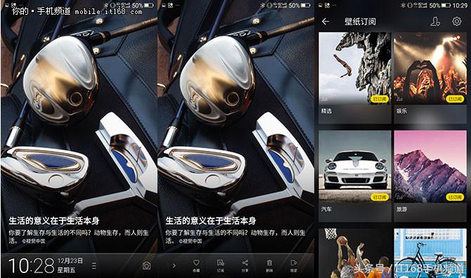 金立m2017的配置测评,金立m2017视频评测