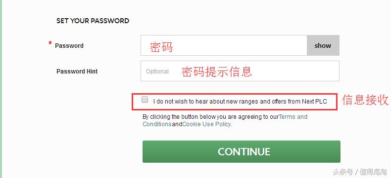 next香港官网如何下单,香港next官网直邮
